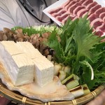 うどん工房悠々 - 