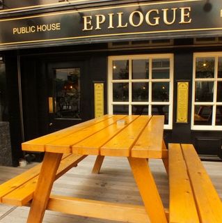 PUBLIC HOUSE EPILOGUE - 