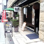 スパイスカレー旬香唐 - 