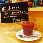 ジ・メルカート - 