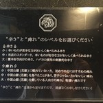 タンタンタイガー - 選択できます。