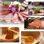 焼肉工房 さくら - 