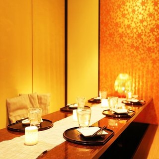 Loites レストラン 飲食店の検索 大山鶏と完全個室門屋本厚木店 旧店名 匠桜 Loites レストラン 飲食店の検索 大山鶏と完全個室門屋本厚木店 旧店名 匠桜