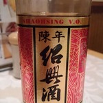 台湾料理　五味香 - 1本飲んだのかな？