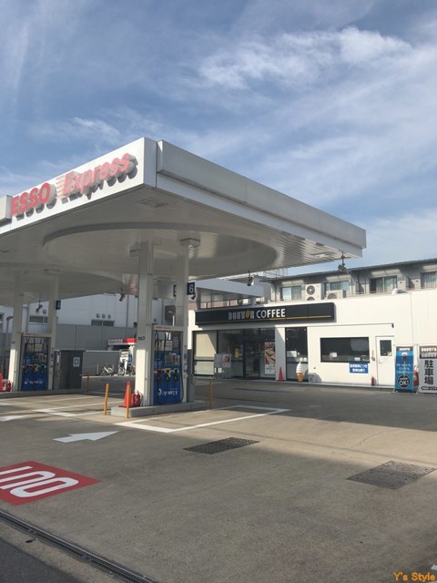 ドトールコーヒーショップ Enejet伏見店 龍谷大前深草 カフェ 食べログ ドトールコーヒーショップ Enejet伏見店 龍谷大前深草 カフェ 食べログ