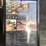 円山町わだつみ - 