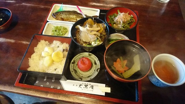 大黒屋茶房 だいこくやさぼう 落合川 甘味処 食べログ 大黒屋茶房 だいこくやさぼう 落合川 甘味処 食べログ