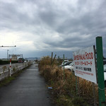 インド･パキスタン料理 ホット・スプーン - 