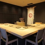 Edo Fukagawa Sushi Nishichi - 