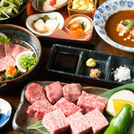 くわやきステーキ 正晃