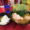 家系総本山 ラーメン 吉村家