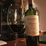 ワイン カルコス - ティエラ・アルタ レセルバ・エスペシアル カルメネーレ