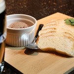 Homemade liver pate