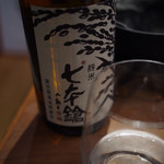 セララバアド - 