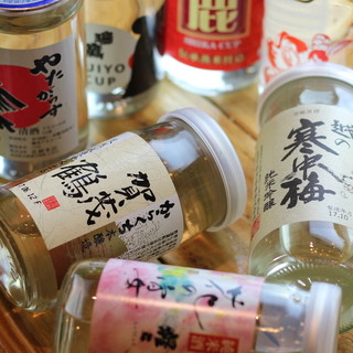 One cup from all over the country is popular♪ If you want a refreshing feeling, try the super carbonated highball!