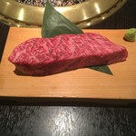 Yakiniku Tonri - 