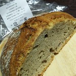 パン屋 ルーツ - カンパーニュ（ハーフ）280円