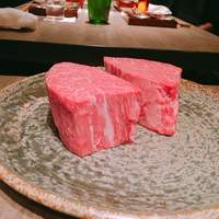 USHIGORO S. NISHIAZABU - 