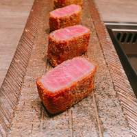 USHIGORO S. NISHIAZABU - 