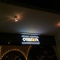 グランド・セントラル・オイスターバー&レストラン 品川店 - 