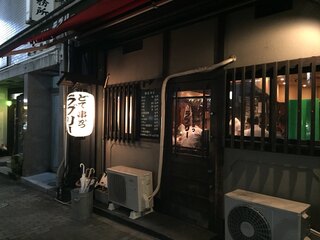 栄の居酒屋で味わえる名古屋めし選 名古屋名物の人気店まとめ 食べログまとめ
