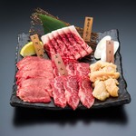 Ousama No Yakiniku Kuronuma - 