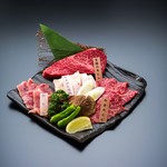 Ousama No Yakiniku Kuronuma - 