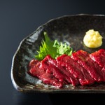 Ousama No Yakiniku Kuronuma - 