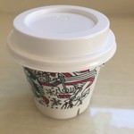 スターバックス コーヒー - 