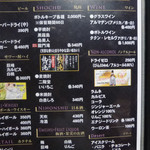 炭火焼肉　まるじゅう - 