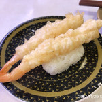 Hama sushi - 