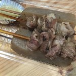 町谷 - 