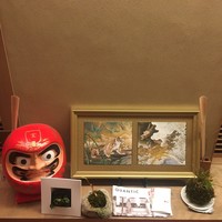 鮨あらき - 