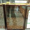 キャピタルコーヒー 高島屋立川店