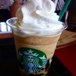 スターバックスコーヒー - 