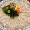 魚政