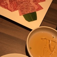 ふらの和牛よしうし - 