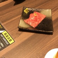 ふらの和牛よしうし - 