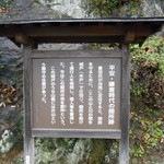 ラトリエ・ドゥ・キャ・イグレッキャ - 知らなかった……