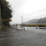 ラトリエ・ドゥ・キャ・イグレッキャ - 駐車場