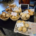 ラトリエ・ドゥ・キャ・イグレッキャ - 美味しいパン