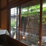 かみくら - 