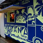 Cafe Habana TOKYO - 