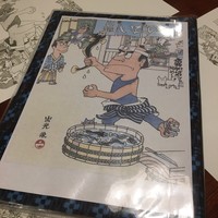 川越 いちのや - 