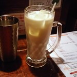 ラマイ - ラマレモン￥220(税込)