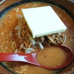 Memba Tado Koro Shouten - 北海道　辛味噌らーめん＋バター　¥1004