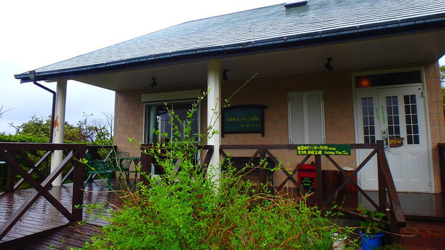 naa yuu cafe - 大隅诸岛/咖啡店