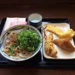 Marugame Seimen - 