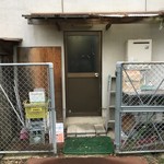 赤のれん - 裏口は町役場の職員用か?