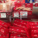 ユアーズふるさとコレクション - カープワッフル